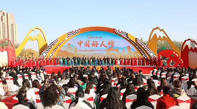 為善舉喝彩，向好人致敬！